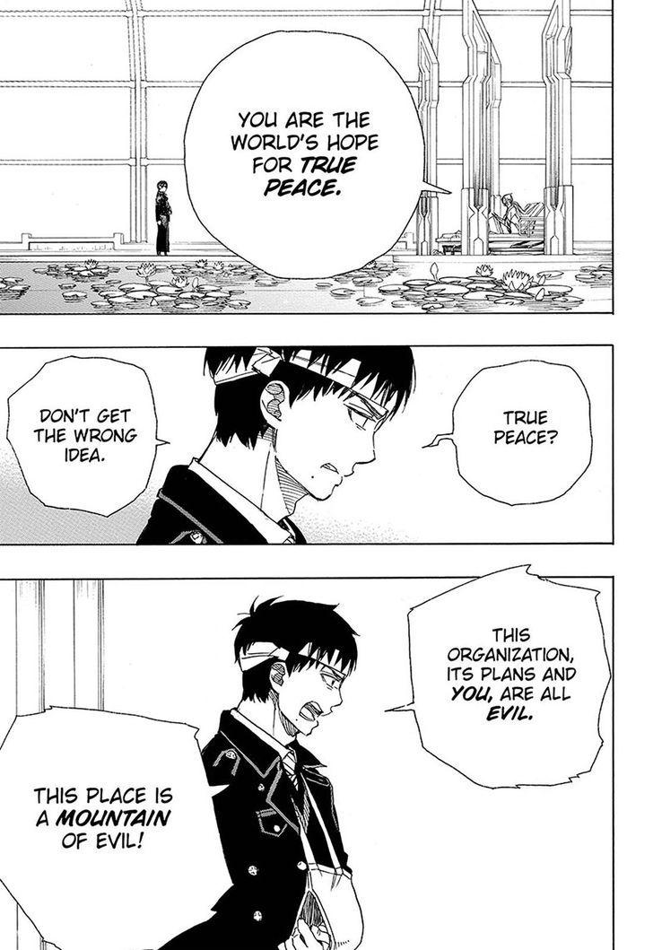 Ao no Exorcist Chapter 97 24